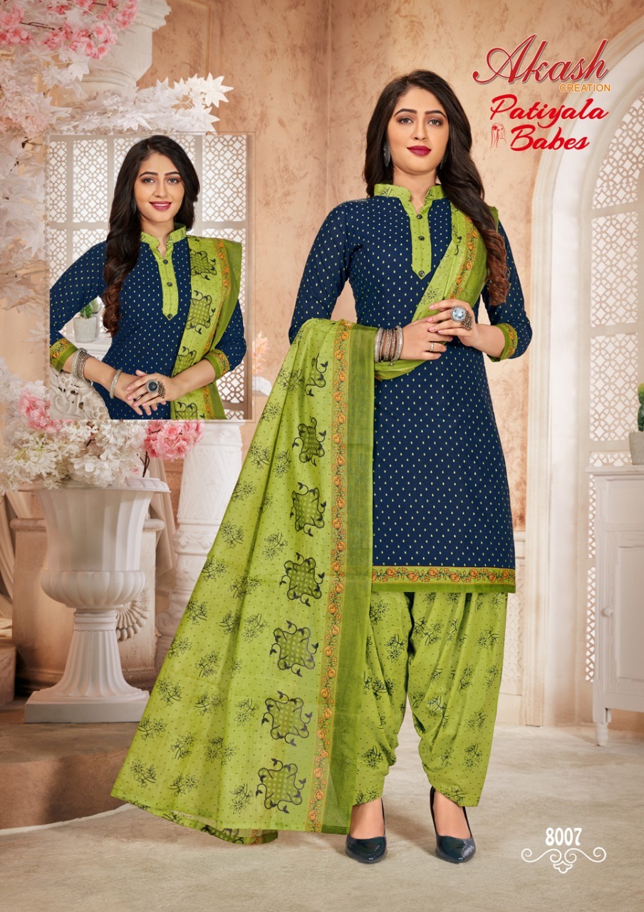 Akash Creation Patiyala Babes Vol 8 Cotton Printed Dress Material Catalog