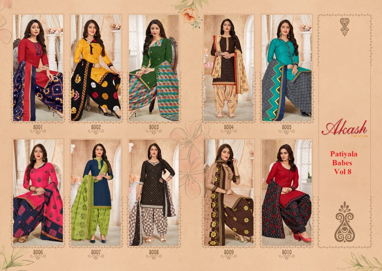 Akash Creation Patiyala Babes Vol 8 Cotton Printed Dress Material Catalog
