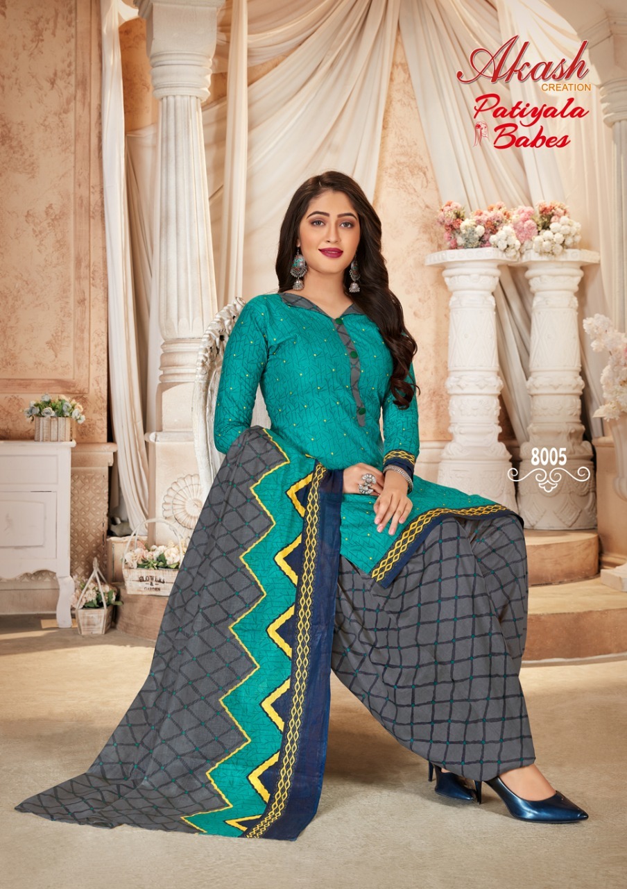 Akash Creation Patiyala Babes Vol 8 Cotton Printed Dress Material Catalog
