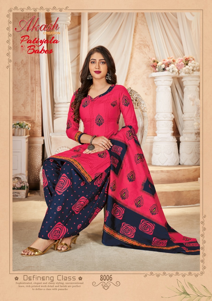 Akash Creation Patiyala Babes Vol 8 Cotton Printed Dress Material Catalog