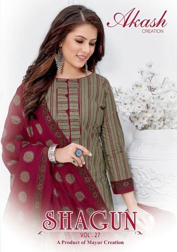 Akash Creation Shagun Vol 27 Cotton Printed Dress Material Catalog