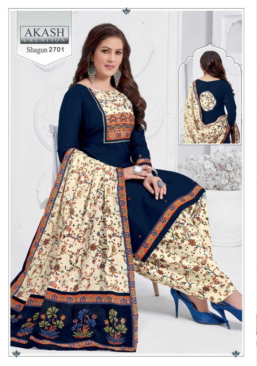 Akash Creation Shagun Vol 27 Cotton Printed Dress Material Catalog