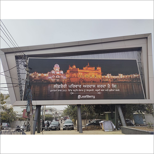Outdoor Advertising  LED Video Wall Screen