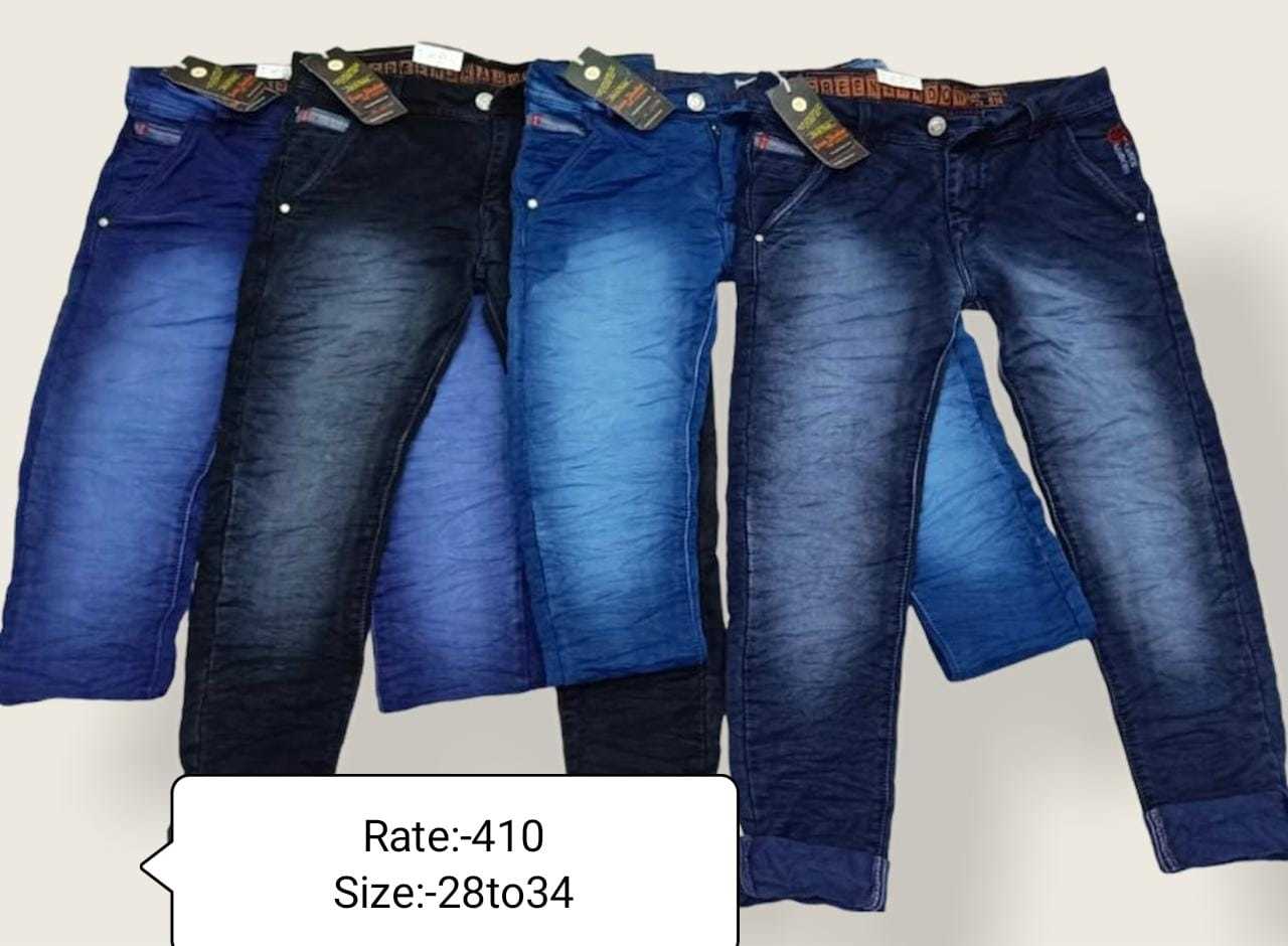 MAC Jeans – Seattle Thread Company