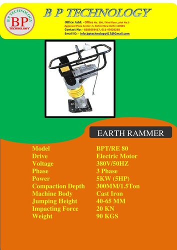 gx160 earth Rammer
