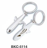 Metal Airoplane Keychain
