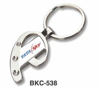 Novelty Metal Keychain