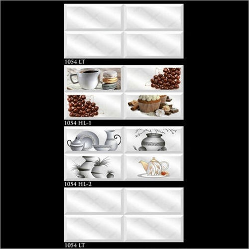 Kitchen Rectangle Wall Tiles