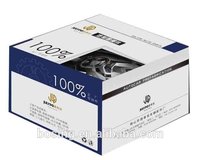 Printed Packing Box