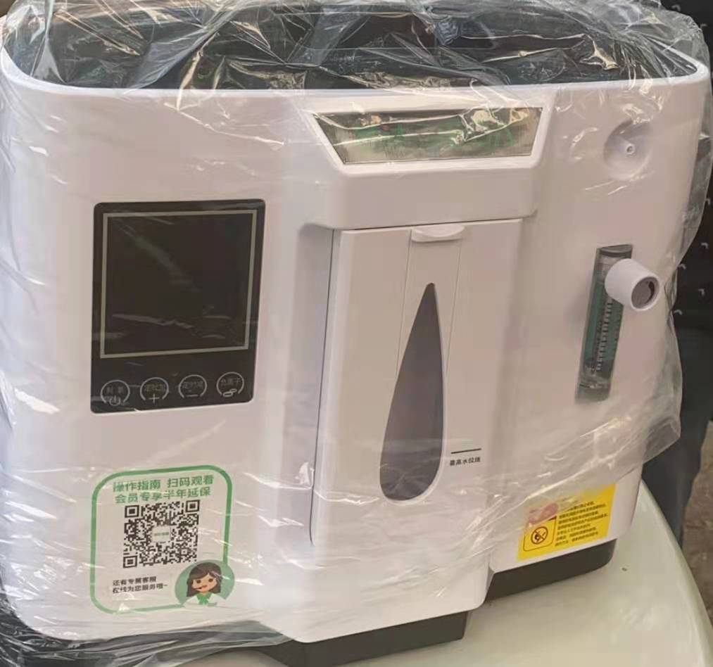Oxygen Concentrator DEDAKJ DE-2A GREEN