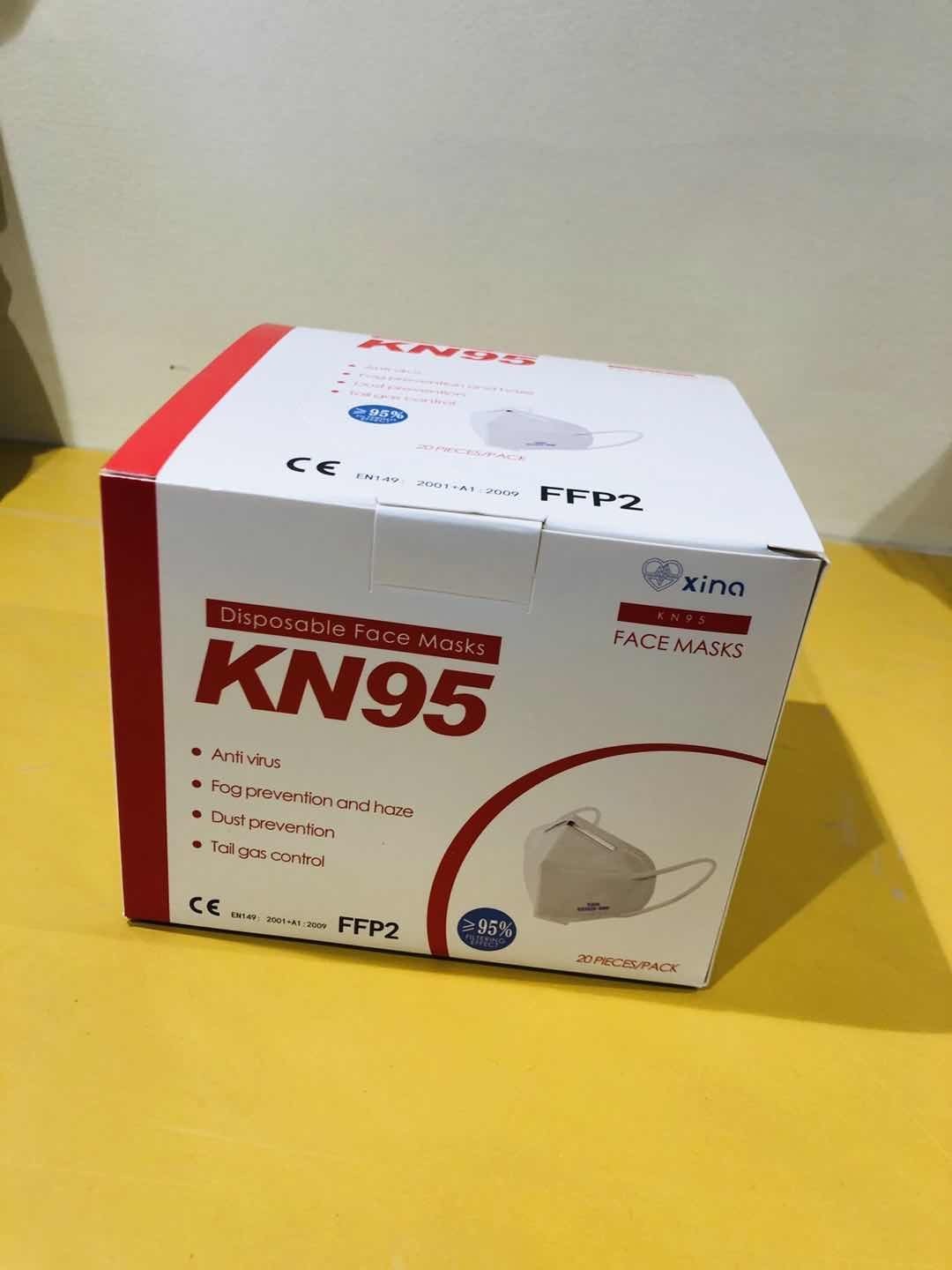 Cardboard Disposable K-95 Box