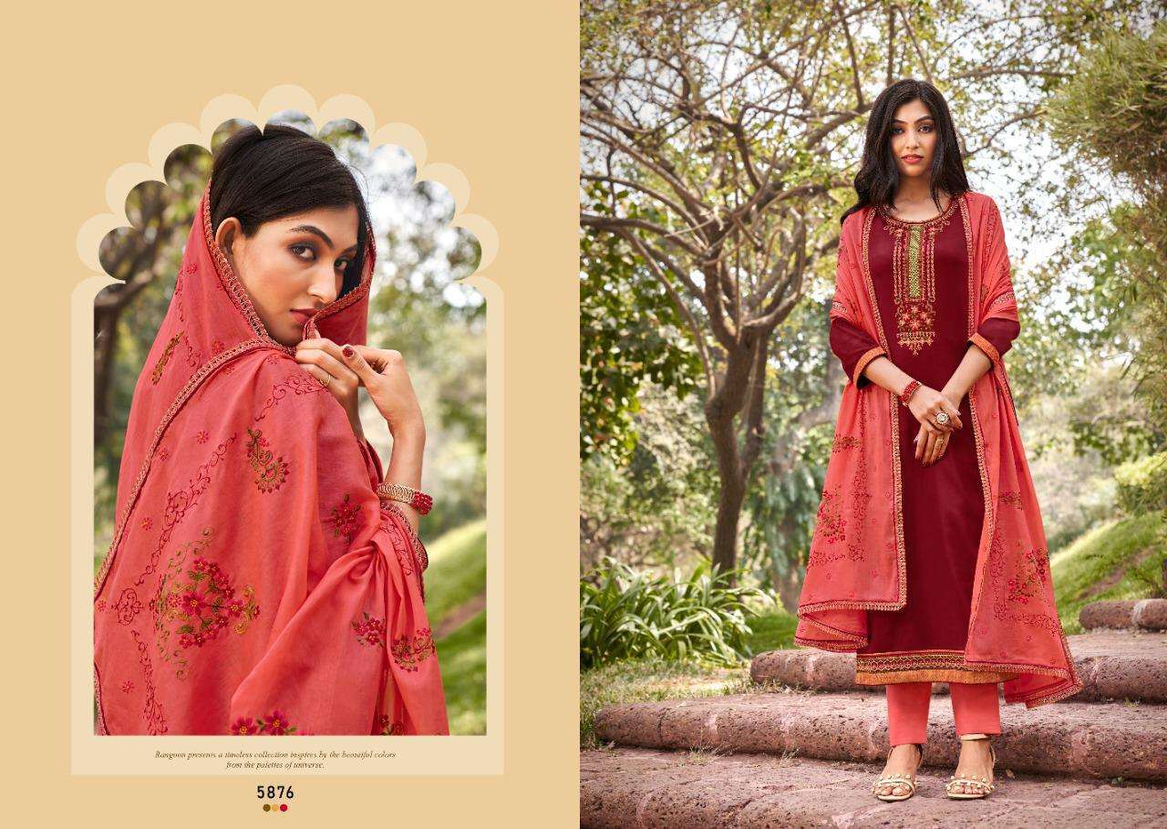 Kessi Zaraa Jam Silk With Embroidery Work Dress Material Catalog