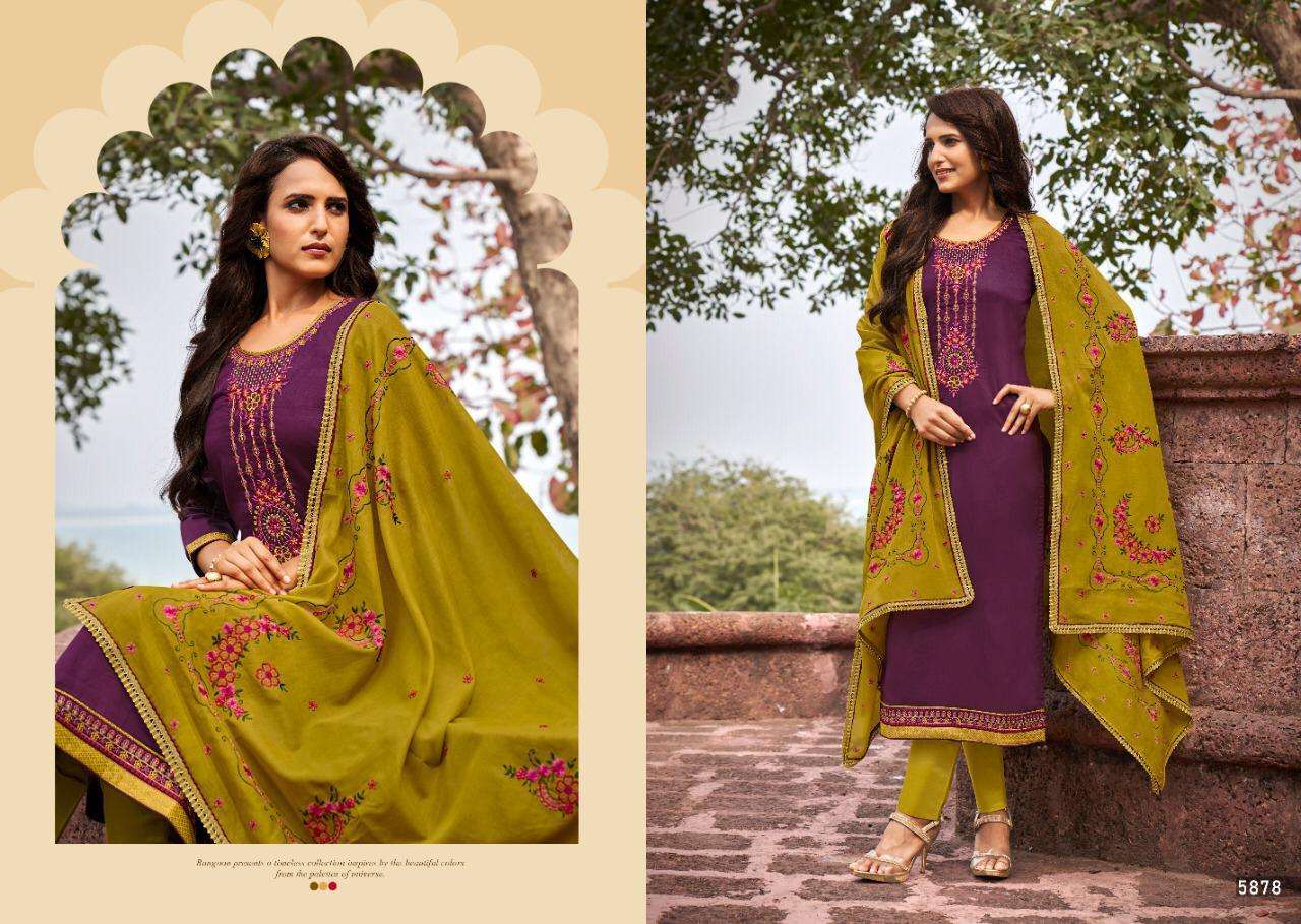 Kessi Zaraa Jam Silk With Embroidery Work Dress Material Catalog