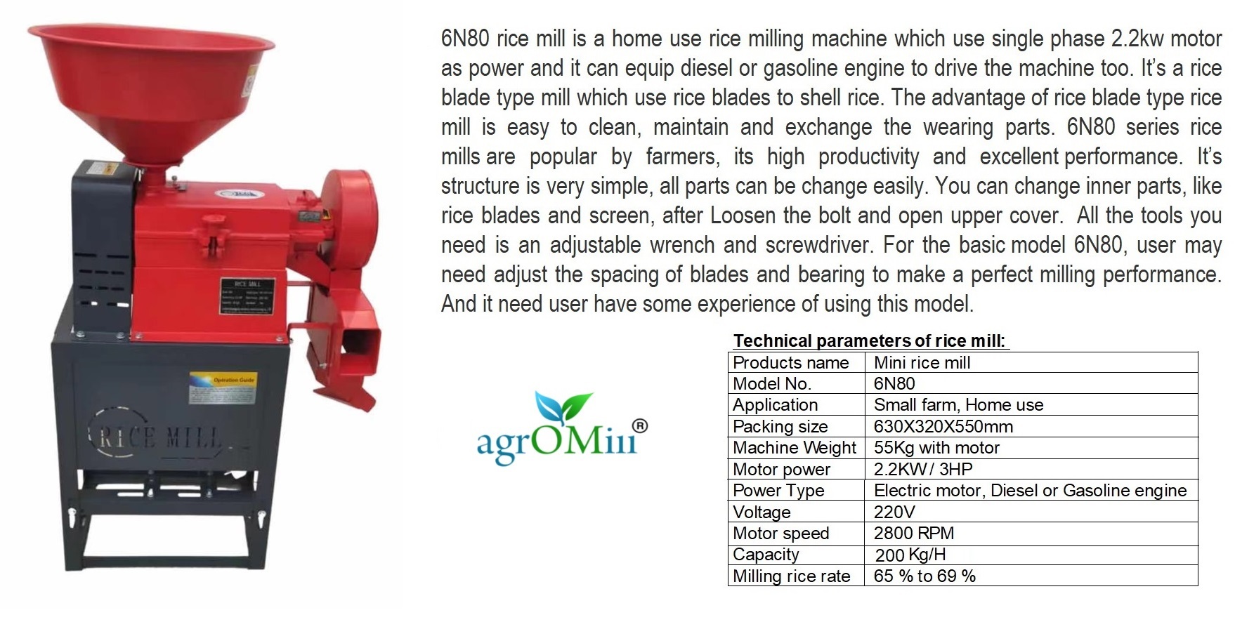 Agromill Domestic Rice Machine
