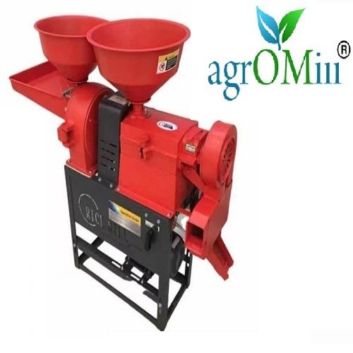 Domestic Rice Mill