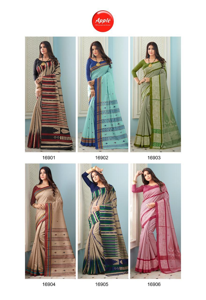 Apple Womaniya Vol 16 Bhagalpuri Silk Saree Catalog