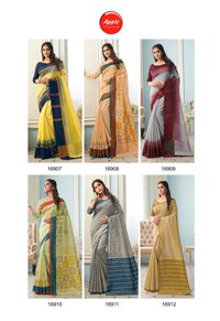 Apple Womaniya Vol 16 Bhagalpuri Silk Saree Catalog