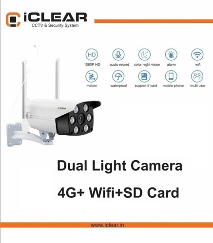 ip outdoor cctv camera