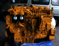 CATERPILLAR C7.1 ENGINE 542-4984 FOR 323D2