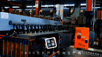 Hollow Plastic Sheet Making Machine PP Twin Wall Sheet Hollow Plastic Sheet Making Machine
