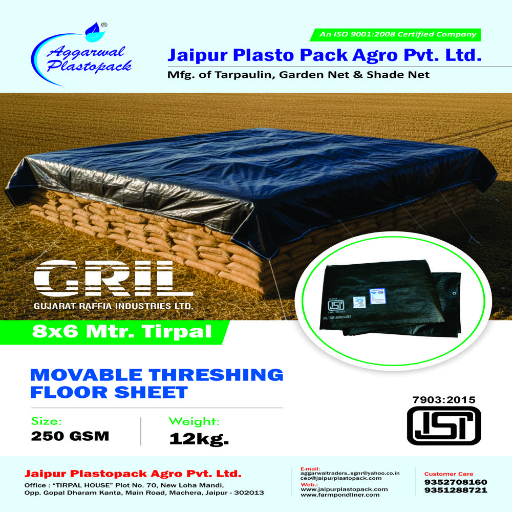 8 x 6 Meter Movable Threshing Floor Tarpaulin Sheet