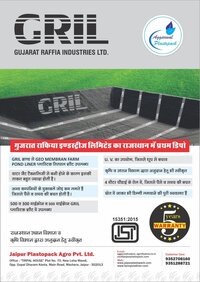 Hdpe Geomembrane Gril 300 Micron Farm Pond Liner Sheet - Advantage: Long Working Life