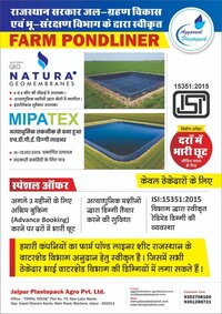 Farm Pond Liner Sheet - Hdpe, 70-1500 Micron Thickness, Black | Water Resistant, Heat Resistant, High Tensile Strength, Flexible