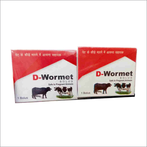 D-Wormet Bolus Animal Health Supplements
