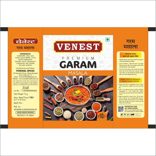 Garam Masala