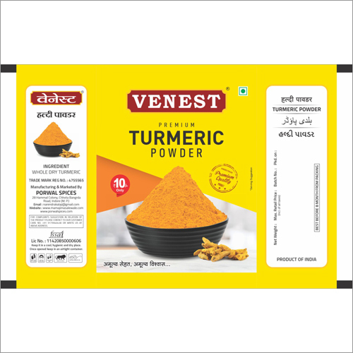 Turmeric Powder