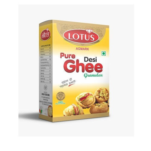 Ghee Packaging Box