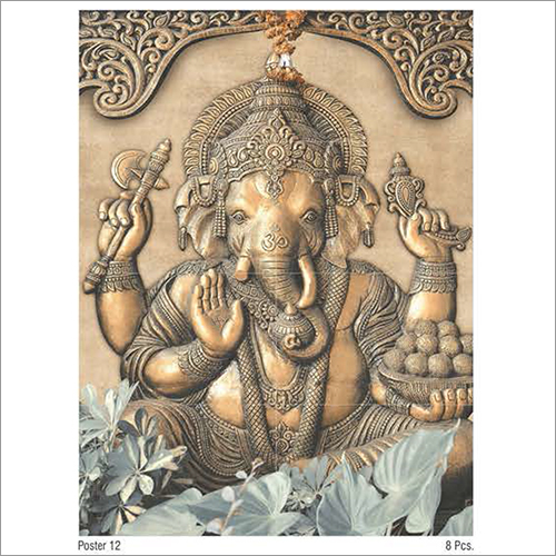 8 Pcs Matt Poster Tiles