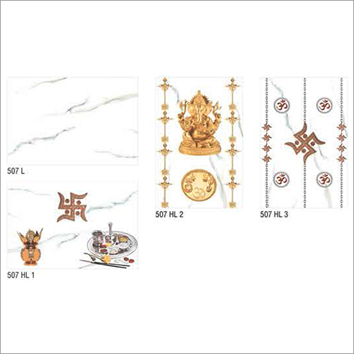 Glossy Designer Pooja Room Wall Tiles