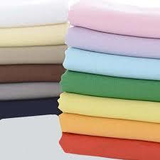 Plain Dyed Roto Fabrics