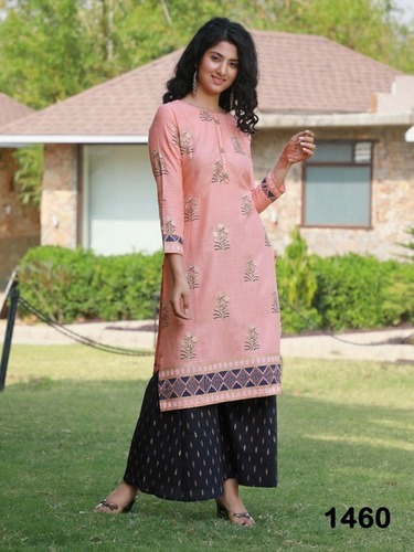Crown Vol-2 - Color: As Per Catalog