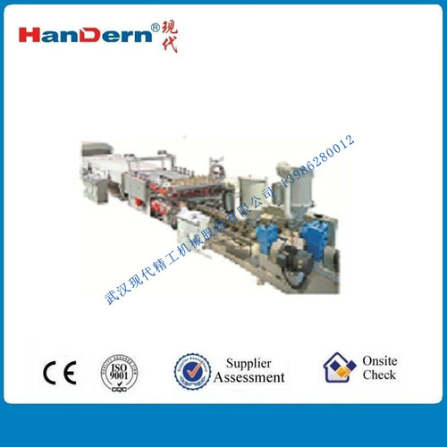Plastic Extrusion Sheet Machine Polypropylene Corrugated  Plastic Extrusion Sheet Machine