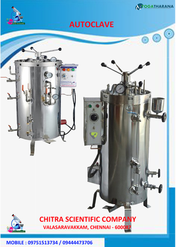 SS AUTOCLAVE