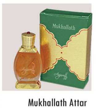 Attar Mukhallath