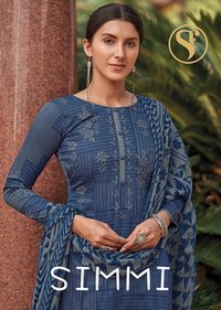Sweety Fashion Simmy Jam Satin Salwar Kameez Catalog