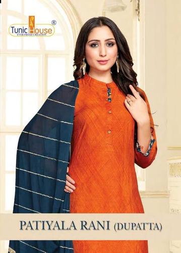 Patiyala Rani Salwar Suits - Heavy Vis. Rayon Top, Crape Digital Print Bottom, Fancy Weaving Jari Dupatta | 6 Beautiful Designs, Washable, Available in M to XXL Sizes, Suitable for All Seasons