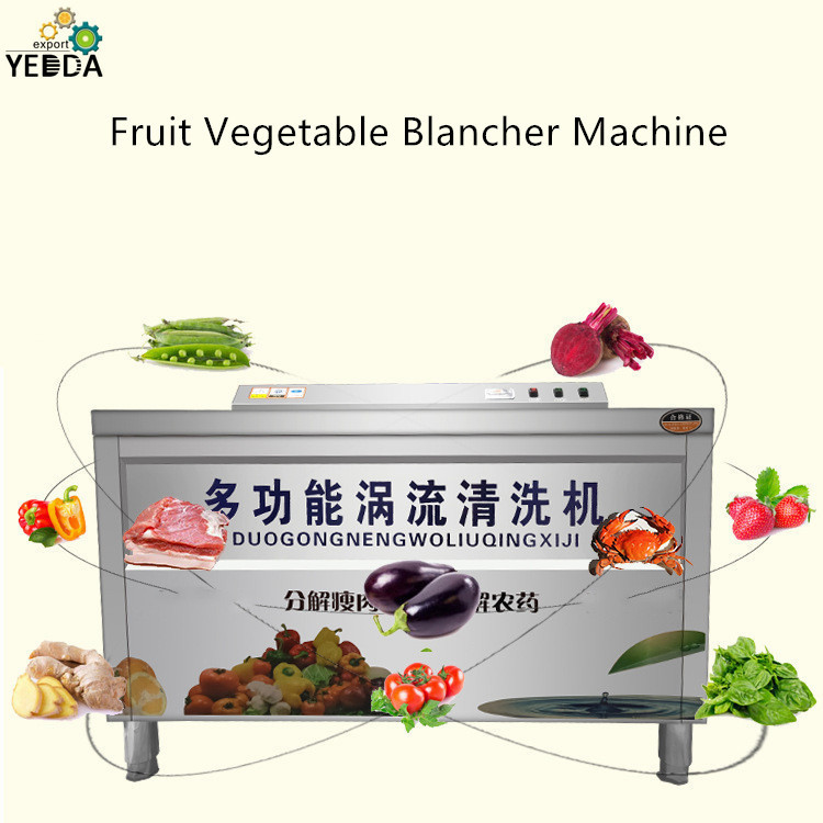 Multifunctional Coriander Parsley Lemon Grass Air Bubble Ozone Washing Machine Crab Mussel Blanching Machine