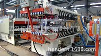 2300mm Grid Multi-layer Co-Extrusion Corrugated Board Making Machine