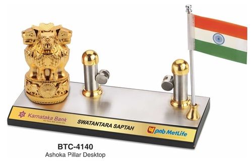 Golden Ashoka Pillar Desktop