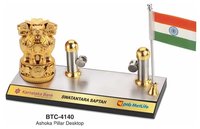 Army Desk Organizer