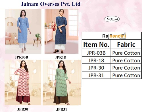 Print Vol-4 Kurti Catalogue Set - Pure Cotton, Sizes S-XXL | Jaipuri Printed, Value Added Embroidery, Washable, Formal Wear for Ladies