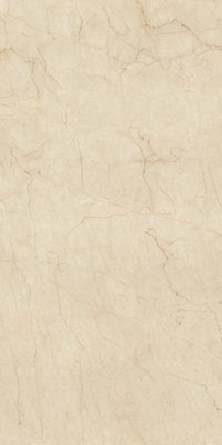 Royal Bottochino 800x1600mm Glossy Porcelain Tile