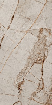 Spanis Stone 800X1600mm Glossy Porcelain Tile