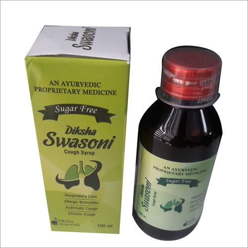 100ml Cough Syrup