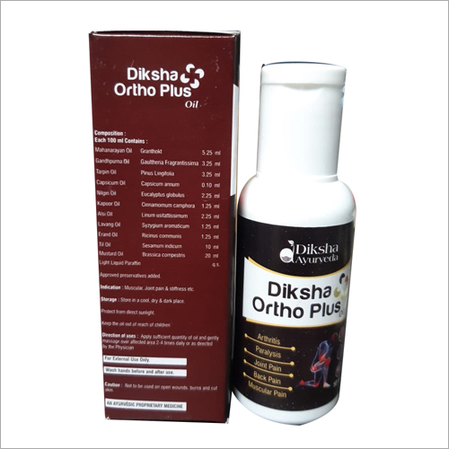 Ortho Plus Pain Relief Oil