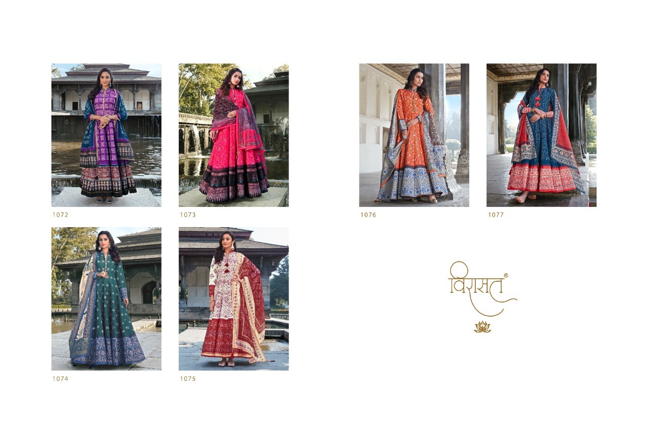 Designer  Gown